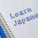 Aprender japonés para tu viaje soñado a Japón. Clases personalizadas que facilitan la comunicación y mejoran tu experiencia cultural en el país.