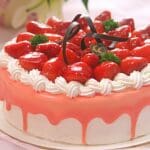 Diseña tu celebración a través de pasteles personalizados.
