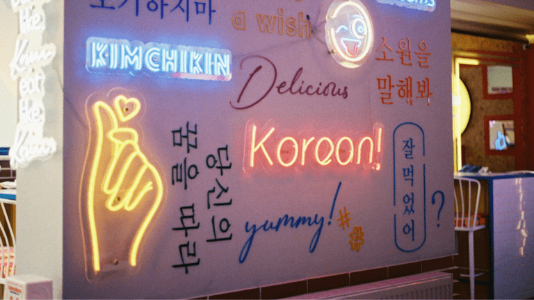 Fachada empresarial con trabajo de empresa de rotulacion en Madrid profesional.