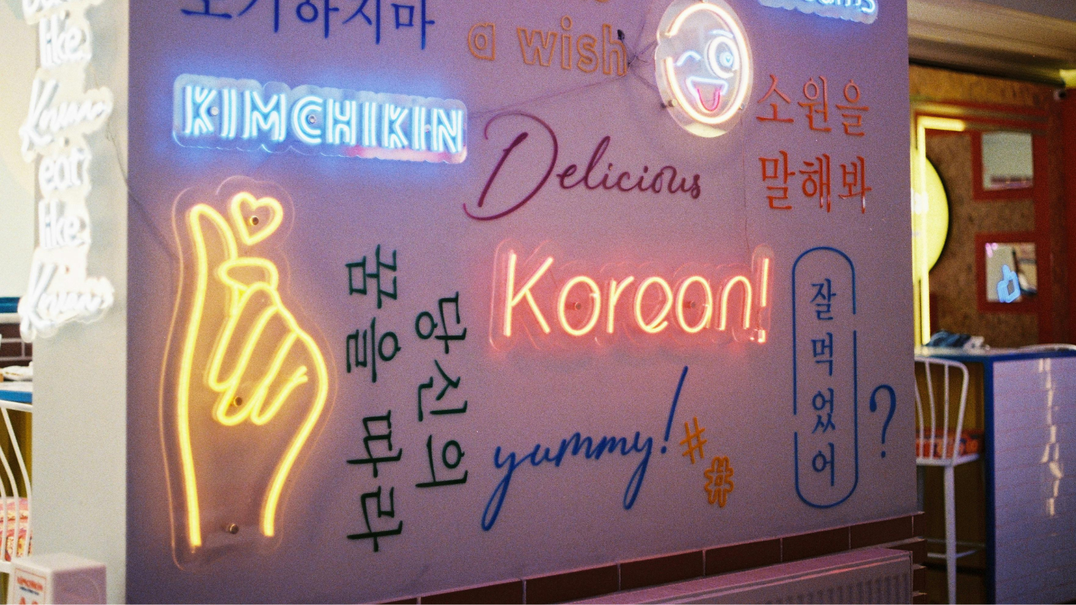 Fachada empresarial con trabajo de empresa de rotulacion en Madrid profesional.